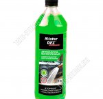 Автошампунь (суперконцентрат) 1,0л для ручной мойки 