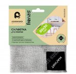 Салфетка микрофибра с магнитным уголком (30х30см)