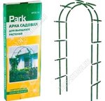Арка садовая д/вьющ.растений (ф.купол) 140х37х240см., мет.труба d13см. (6)