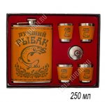 Набор подарочный 6пр