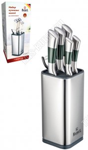 Набор цельнометаллических ножей 6предметов на квадратной подставке (6) 