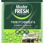 Салфетка микрофиб.(30х30см) д/сухой и влажной уборки (50)