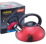 Чайник нерж 3,0л вишневый глянец (6)