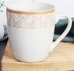 Кружка б/уп 250мл 