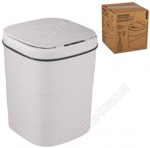 Ведро сенсорн. д/мусора 14л (23х23 h25см), белый (6) Energy 