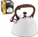 Чайник нерж 2,8л белый (6) 