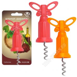 Штопор винтов. L11см