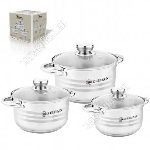 НАБОР Кастрюль 
