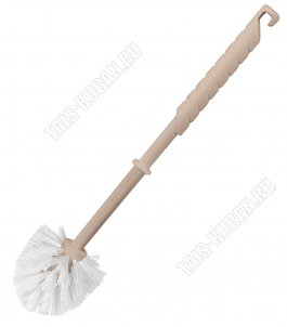 Ерш туалетный, бежев,крючок д/подвеш (раб.час d8 h9cм,ворс L3см,руч.L27см) (25)