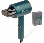 Фен 1800Вт 2 скорости, изумруд (10)