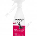 Пятновыводитель 0,55л 