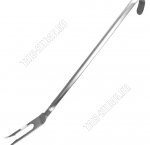 Вилка транжирная д/больш.кус.мяса L39см, крюч.д/подвеш