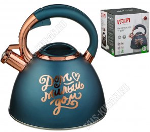 Чайник нерж 2,7л изумруд 