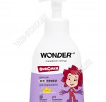 Пенка для подмывания 0,45л (+0лет) (8)