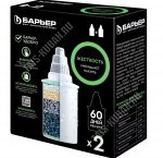 Картридж №6 ЖЕСТКОСТЬ -2шт (18)