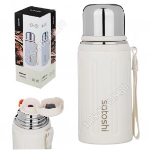 Термос (нержавеющая сталь) 0,6л 