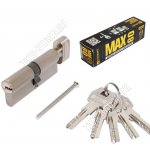 СТАНДАРТ Механизм д/врезн.замков цилиндр (40x40B),перф.ключ/верт, в комп-те 5 ключ, цинк.спла, мат.никель (10)
