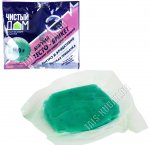 Брикеты мягкие 100гр 