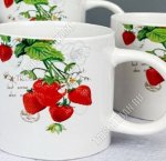 Кружка б/уп 300мл 