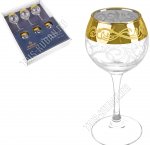 Рюмка 65мл 6шт н-р 