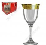 Бокал набор 6шт для вина 240мл 