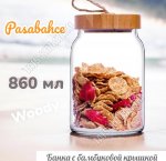 Woody Банка 0,57л, без упаковки (6)