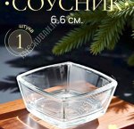 Соусник TOKIO б/уп 60мл 6,6х6,6см (24)