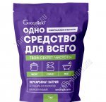 Greenfield Средство универсальное (порошок) 1кг 
