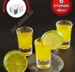 Стопка н-р 6шт 40мл BOSTON SHOTS п/у (12)