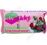 Мыло глицерин. 100гр 