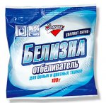 Белизна (порошок) 100 гр (50)
