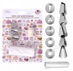 Н-р Кондитерский мешок (одноразов) 10шт L26см +Насадки 5шт нерж.сталь,переход.д/насадок,блистер (12)