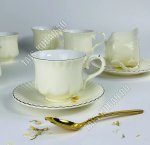 Чай-12пр Lenardi 270мл 