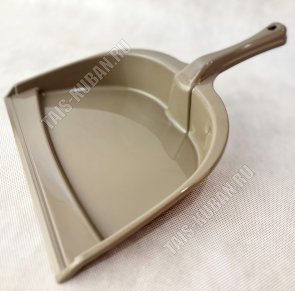 Совок 24х17см,горизонт.ручка L11см ,т.коричн (60)