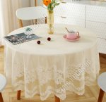 Скатерть ажурная, кругл.(d150см) бежев 