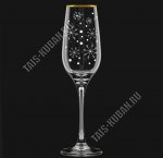 Бокал набор 6шт 210мл для шампанского 