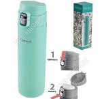 Термокружка (нерж) 0,48л 