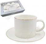 Элит Чай-12пр 280мл (чашка-цилиндр) п/у (8)