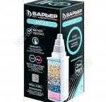 Картридж Актив Сила Иммунитета -1шт (12)