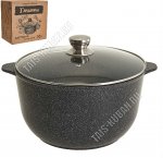 Кастрюля-казан 10л d30 h17см с крышкой (3)