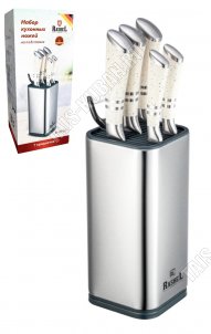 Набор цельнометаллических ножей 6предметов на квадратной подставке (6) 