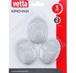 Vetta Крючок самоклей, пластик, набор 3шт серый  (4х5,5см) овал (10)