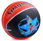 Мяч баскетбол d25см ПВХ 