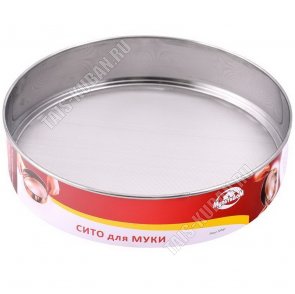 Сито для муки d20см, борт h5см (6)