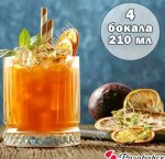 Стакан низкий набор 4шт 210мл ELYSIA п/у (6) Турция