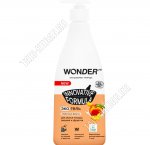 Гель для мытья посуды 0.55л 