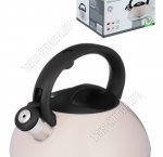 Чайник нерж 3,0л кремовый (12)