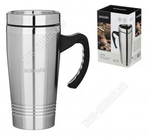 Термокружка (нерж) 0,45л 