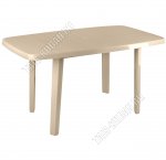 Бежевый Стол 