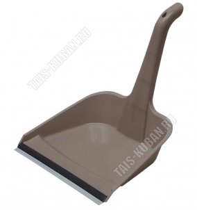 Совок мягкая кромка .23х18см,вертикал.руч L24см , тём.коричневый (48) 